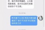 钱哥给大家爆料视频大全,视频爆料大全精彩回顾