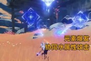 原神最新爆料实机视频大全,探索提瓦特大陆的奇幻之旅