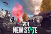 pubg手游最新爆料,最新爆料！pubg手游全新内容抢先看