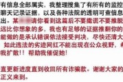 时间轴网红吃瓜,盘点娱乐圈那些年我们追过的热点事件