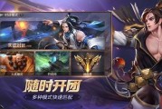 荣光爆料曙光英雄视频下载,曙光英雄精彩视频下载全攻略