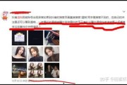 韩国网红吃瓜网站大全,揭秘热门八卦资讯平台