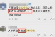 重点爆料视频大全,焦点事件大盘点