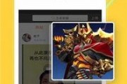 每日更新在线视频观看,在线视频观看指南，新鲜内容速递