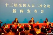 人民大学爆料新闻,揭秘重大新闻事件背后真相