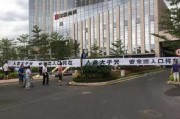 今日泉州爆料新闻最新,惊现神秘古墓，考古专家紧急介入！