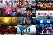 吐槽死门凯爆料视频大全,揭秘娱乐圈幕后真相