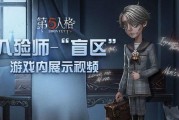 雷神时装爆料视频最新版,神秘力量觉醒，视觉盛宴即将开启！