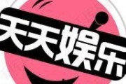 娱乐吃瓜 八卦小说,揭秘明星背后的八卦秘闻