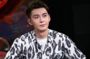 陈星旭娱乐爆料视频网,揭秘娱乐圈幕后真相