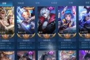王者最新爆料年限,揭秘2024年限定皮肤背后的神秘故事
