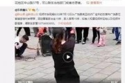 吴继勇最新爆料视频,事件真相再引热议