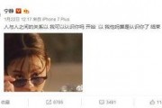 娱乐圈大爆料最新的新闻,明星恋情曝光，幕后真相令人震惊！