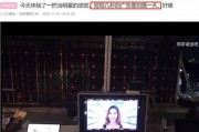 河北人天涯爆料视频最新,真实事件引发网友热议
