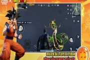 地铁逃生测试服最新爆料,全方位模拟逃生演练，安全意识再升级