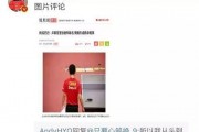 娱乐圈爆料图怎么做,明星幕后真相大曝光