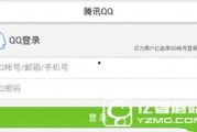 今日资讯爆料电话,最新爆料电话背后的惊人内幕