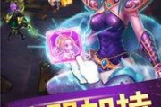 巨龙时代最新爆料视频,揭秘神秘巨龙传说背后的真相