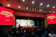 齐鲁医学院爆料新闻最新,揭秘校园内幕事件