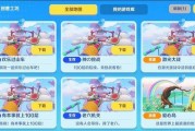 工坊最新爆料网站大全,网站大全全解析