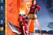 天美101皮肤最新爆料,神秘英雄即将登场，全新视觉盛宴来袭！