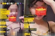 猪头特效爆料主播视频大全,主播视频大全精彩瞬间回顾