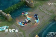 亚瑟520爆料视频,揭秘视频背后的惊人真相