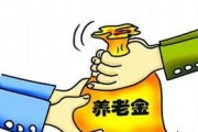 保险圈内人爆料怎么办呢,如何应对行业内幕