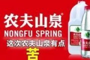 农夫精品在线观看,探寻田园生活的魅力与智慧