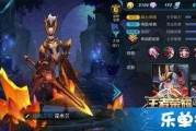 王者荣耀皮肤最新爆料汇总,炫酷造型与神秘背景揭秘