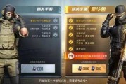 cfm7月氪金活动最新爆料,独家爆料，福利盛宴即将开启！