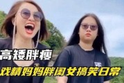 千万粉丝男女明星爆料视频,独家爆料视频大揭秘