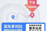 小程序今日热文爆料,热门话题深度解析