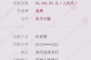 小乔爆料聊天记录视频,揭秘幕后故事与真实情感