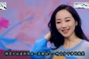 小仙女天涯娱乐爆料,娱乐圈最新动态大揭秘