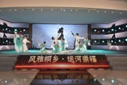 桐乡新闻爆料电话,倾听民声，传递民意