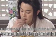 娱乐吃瓜教授,吃瓜教授带你领略明星幕后故事