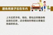 央视今日一线爆料,今日一线爆出惊人内幕