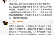 圈内人爆料保险有哪些坑,那些你不知道的“坑”与注意事项