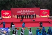 井陉矿区爆料最新新闻,最新爆料揭示惊人真相