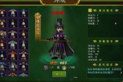 热血江湖最新爆料大全图,最新爆料大全图揭秘，江湖风云再起！