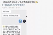 吃瓜最新事件爆料小区,吃瓜群众最新爆料事件全解析