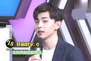 邓伦成员最新爆料,揭秘娱乐圈不为人知的幕后故事