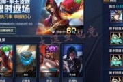 王者皮肤新爆料最新版,新皮肤爆料，神秘英雄华丽登场！