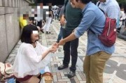 巴西大妈爆料视频,真实生活背后的惊人真相