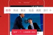 英媒发爆料视频称新冠,新冠病毒起源新证据曝光，揭秘病毒生成之谜