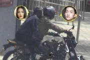 赵舒城前女友爆料视频播放,揭秘背后惊人真相