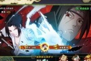 火影忍者宝库最新爆料,揭秘隐藏千年的神秘秘术与传说