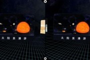 天文漫游新爆料视频,天文漫游新爆料视频揭秘未知星系