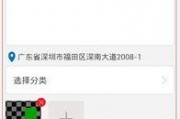 拍客视频爆料群微信名,揭秘幕后真相的神秘力量